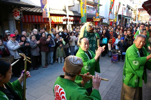 三本締め